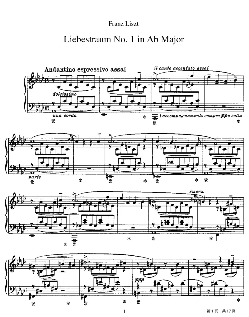 爱之梦三首_一万首著名钢琴曲谱哈农贝多芬合集视频教学电子版高清无水印可打印_1古典钢琴知名音乐家谱_李斯特钢琴谱全集