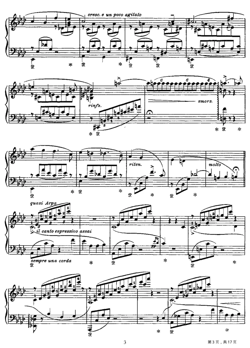 爱之梦三首_一万首著名钢琴曲谱哈农贝多芬合集视频教学电子版高清无水印可打印_1古典钢琴知名音乐家谱_李斯特钢琴谱全集