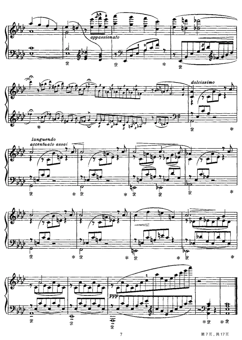 爱之梦三首_一万首著名钢琴曲谱哈农贝多芬合集视频教学电子版高清无水印可打印_1古典钢琴知名音乐家谱_李斯特钢琴谱全集