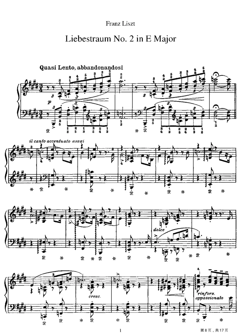 爱之梦三首_一万首著名钢琴曲谱哈农贝多芬合集视频教学电子版高清无水印可打印_1古典钢琴知名音乐家谱_李斯特钢琴谱全集