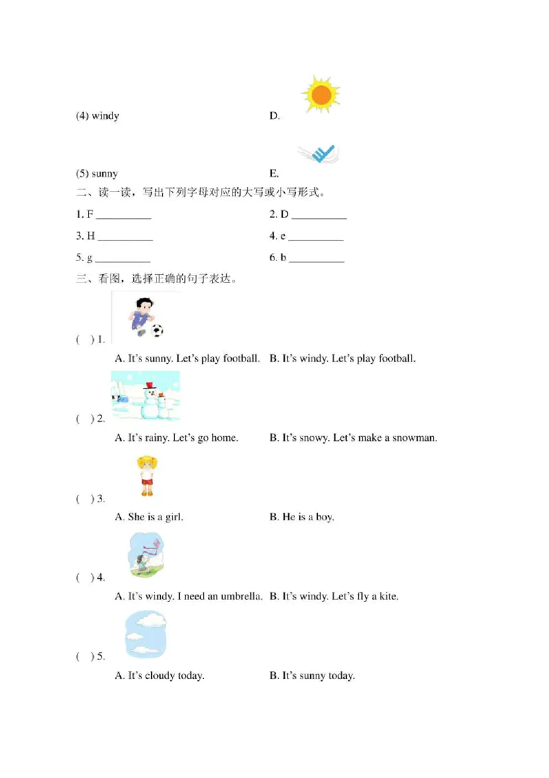 新起点二年级英语下册《Unit2_单元测试卷1》_小学1-6年级全部试卷_英语_二年级_3-7-6、小学二年级英语下册_3-7-6-2、练习题、作业、试题、试卷_人教版一起点