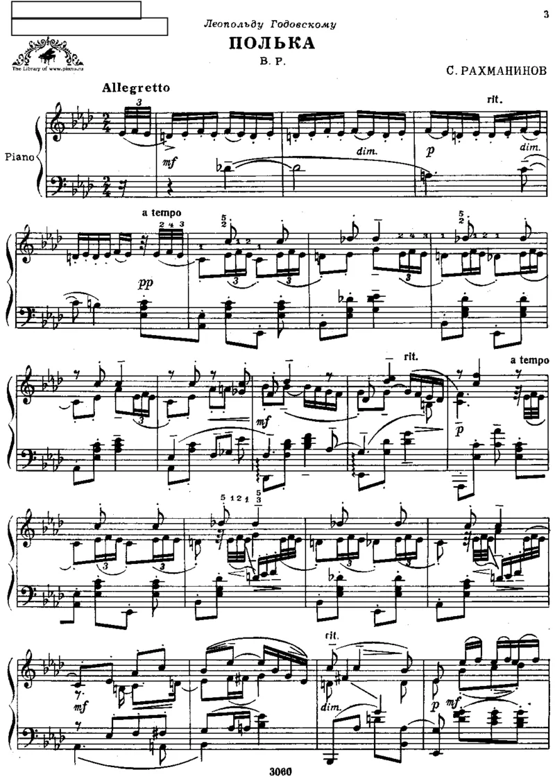 瓦西里&middot;拉赫玛尼诺夫主题波尔卡PolkaDeW.R._一万首著名钢琴曲谱哈农贝多芬合集视频教学电子版高清无水印可打印_1古典钢琴知名音乐家谱_拉赫玛尼诺夫钢琴谱全集