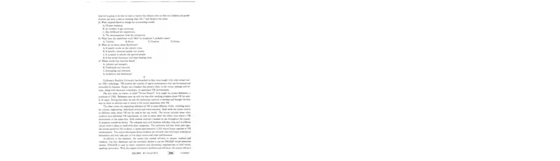 高三英语考试_2024年2月_01每日更新_16号_2023届新高考高三金太阳3月百万大联考（808C）全科_2023届新高考高三金太阳3月百万大联考（808C）英语