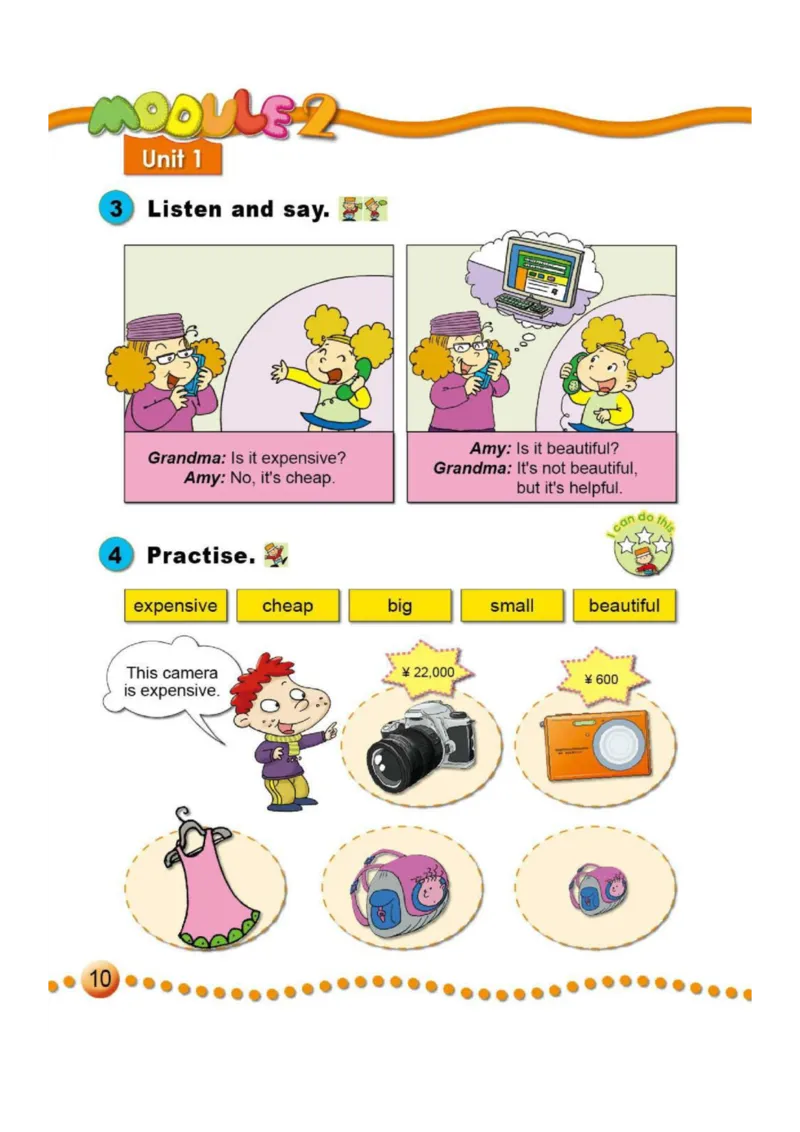 外研版一起点四年级下册电子课本_小学1-6年级全部试卷_英语_四年级_3-9-6、小学四年级英语下册_3-9-6-3、电子教材、课本