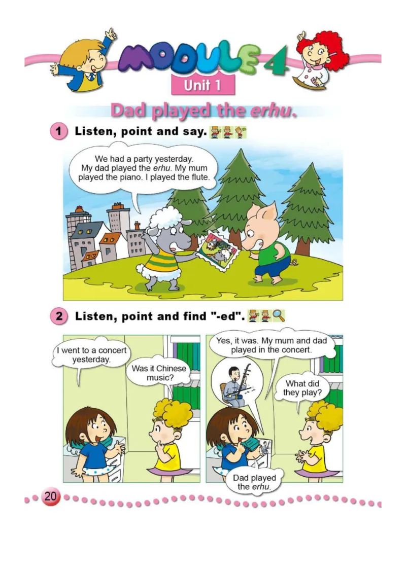 外研版一起点四年级下册电子课本_小学1-6年级全部试卷_英语_四年级_3-9-6、小学四年级英语下册_3-9-6-3、电子教材、课本