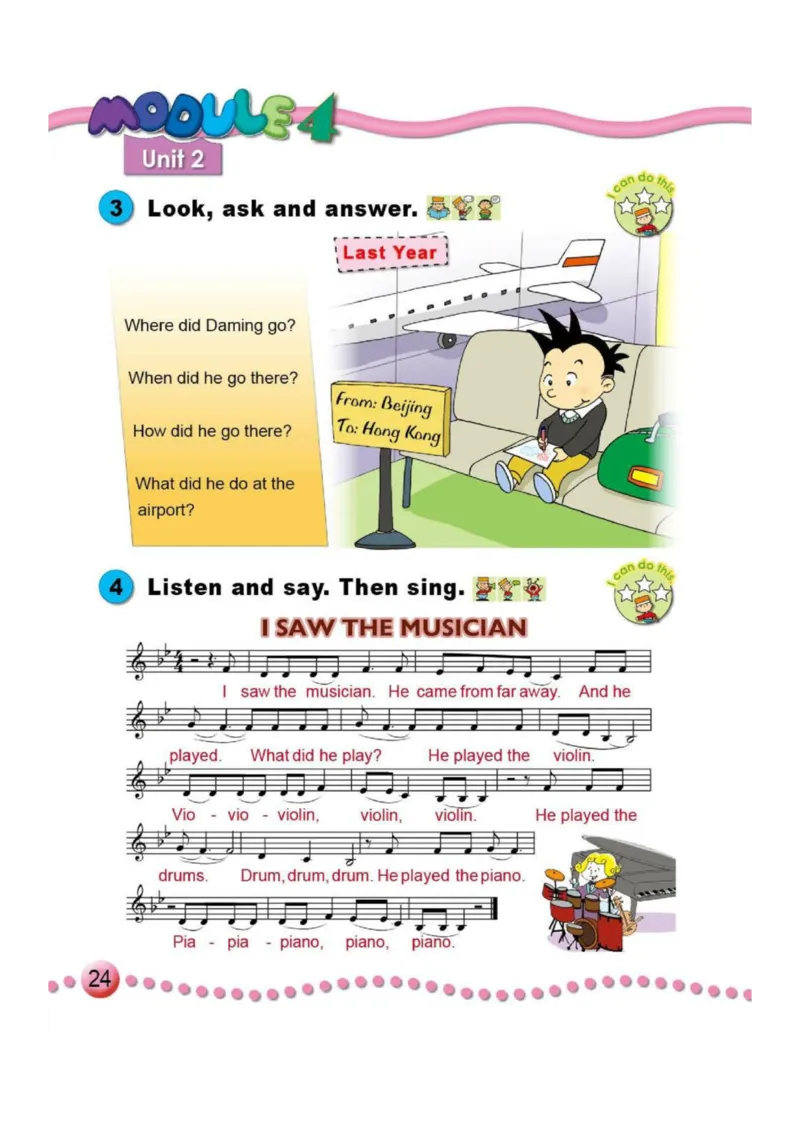 外研版一起点四年级下册电子课本_小学1-6年级全部试卷_英语_四年级_3-9-6、小学四年级英语下册_3-9-6-3、电子教材、课本