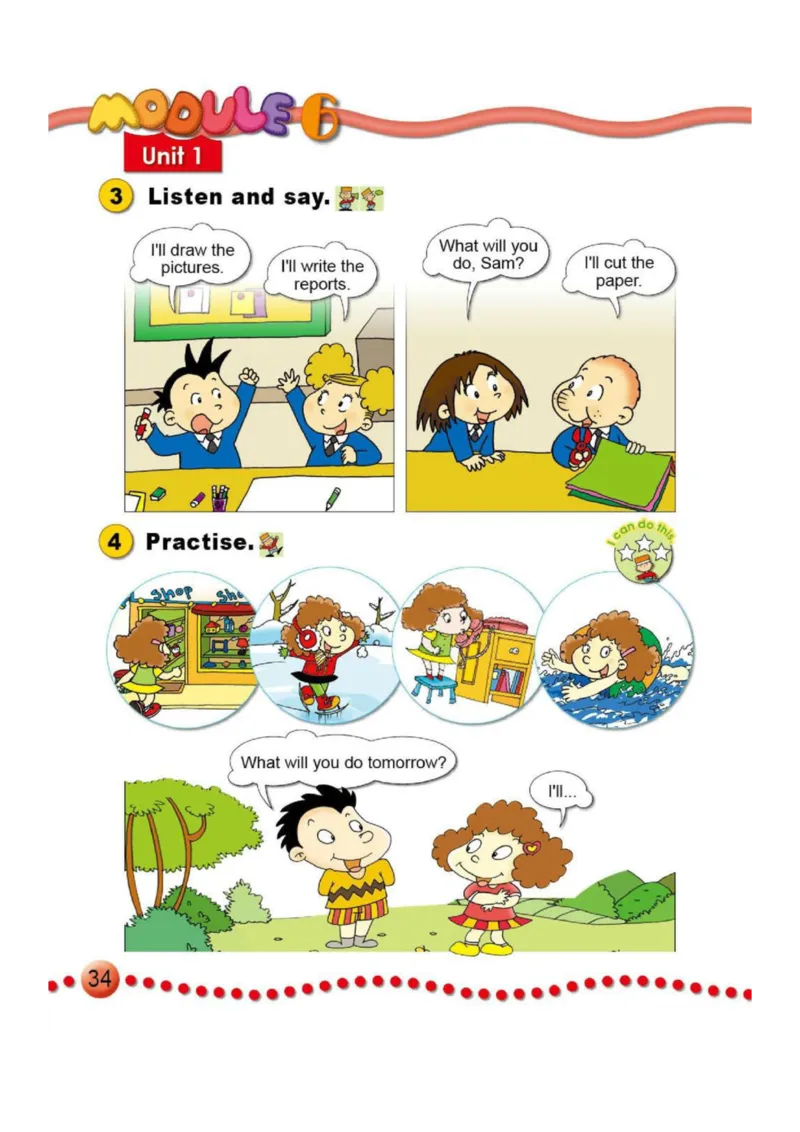 外研版一起点四年级下册电子课本_小学1-6年级全部试卷_英语_四年级_3-9-6、小学四年级英语下册_3-9-6-3、电子教材、课本