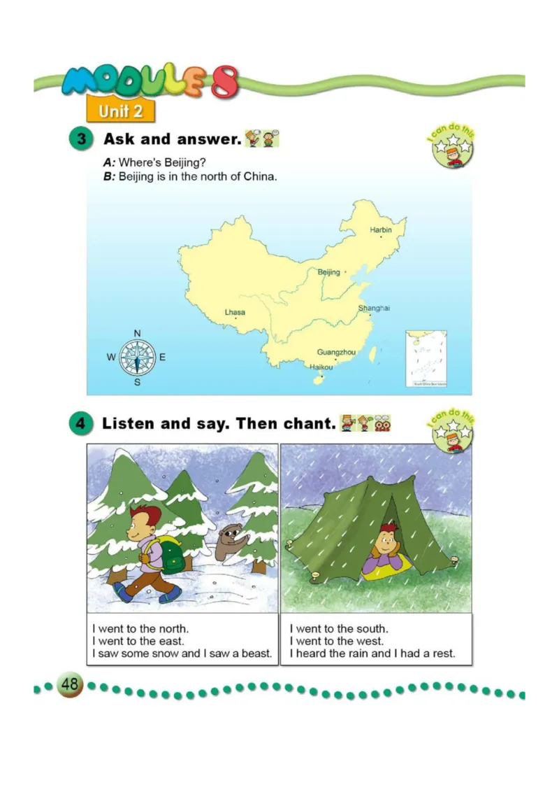 外研版一起点四年级下册电子课本_小学1-6年级全部试卷_英语_四年级_3-9-6、小学四年级英语下册_3-9-6-3、电子教材、课本