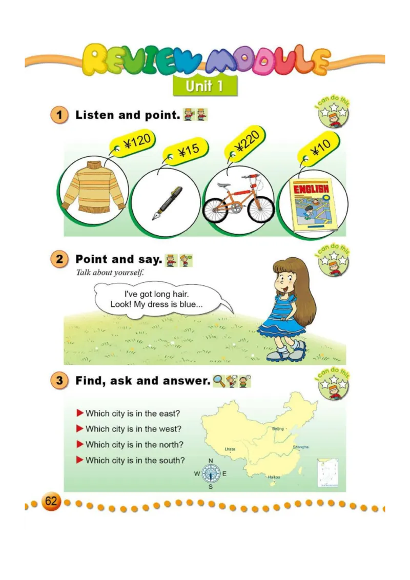 外研版一起点四年级下册电子课本_小学1-6年级全部试卷_英语_四年级_3-9-6、小学四年级英语下册_3-9-6-3、电子教材、课本