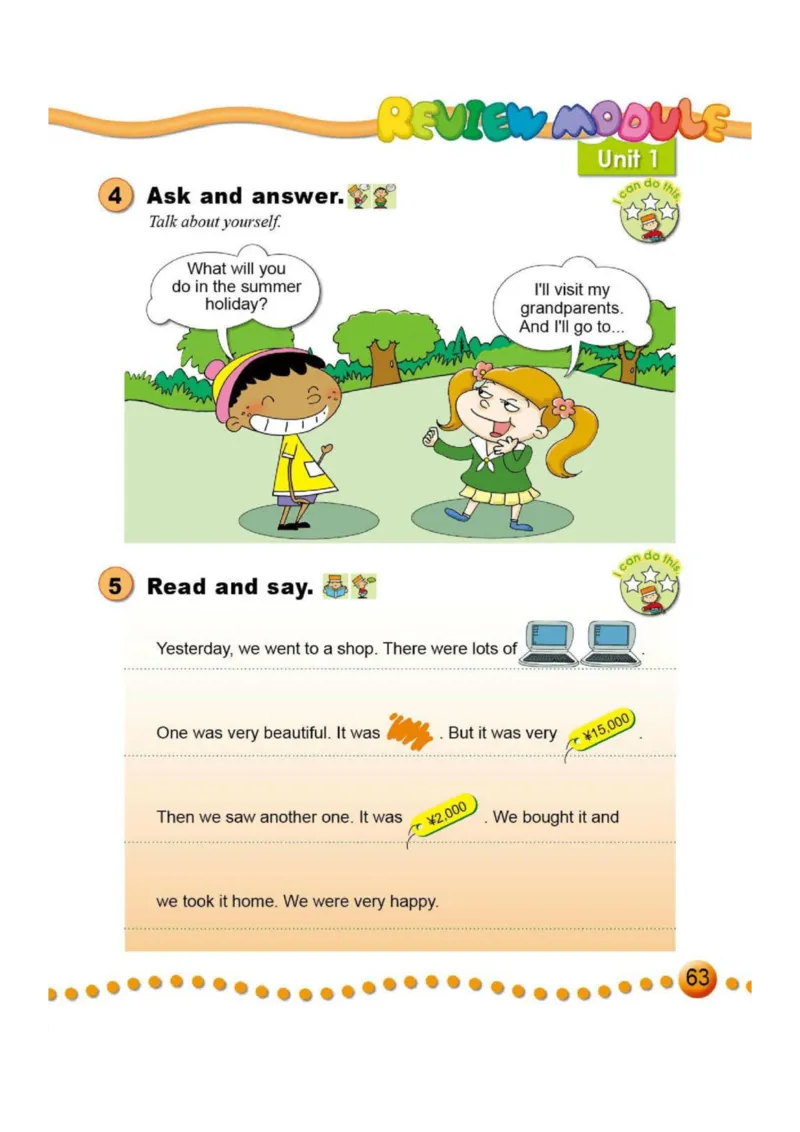 外研版一起点四年级下册电子课本_小学1-6年级全部试卷_英语_四年级_3-9-6、小学四年级英语下册_3-9-6-3、电子教材、课本