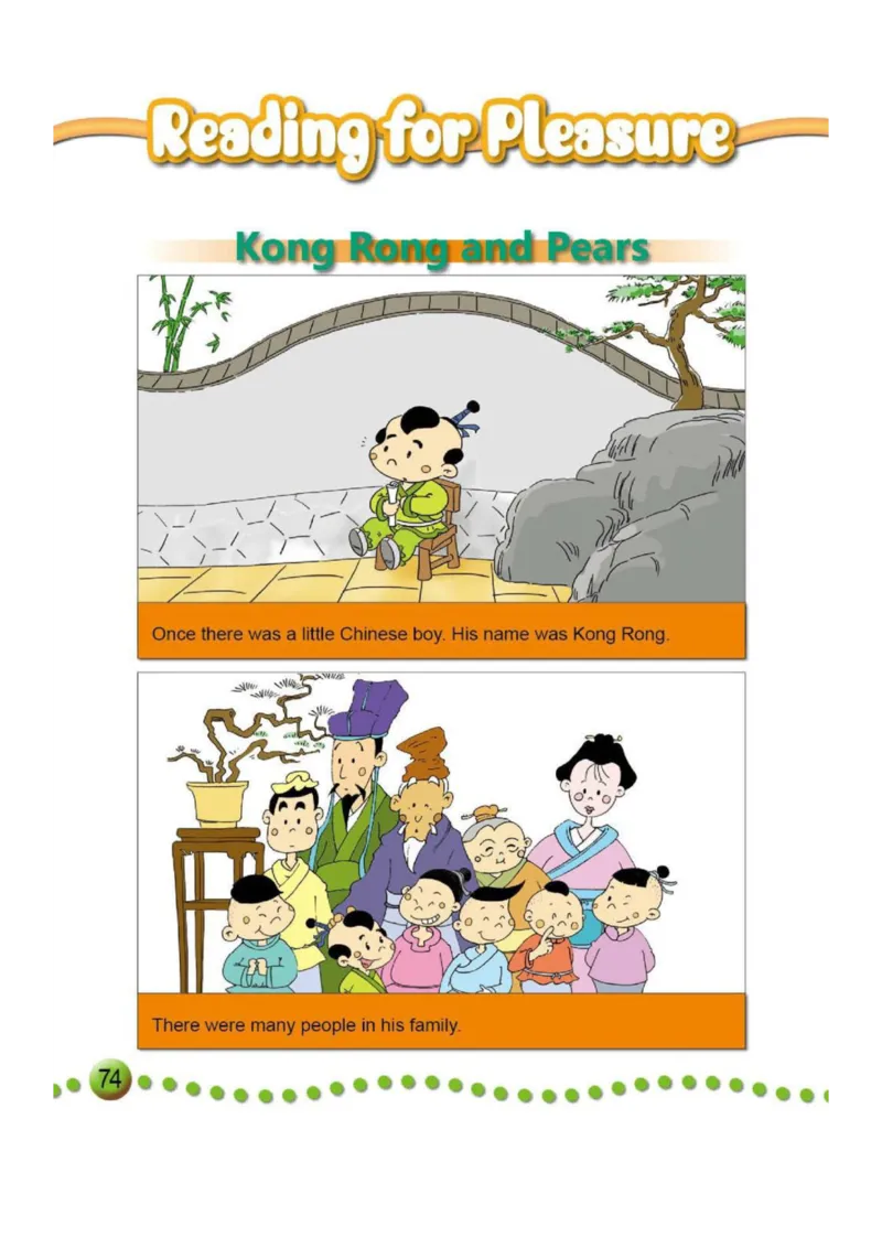 外研版一起点四年级下册电子课本_小学1-6年级全部试卷_英语_四年级_3-9-6、小学四年级英语下册_3-9-6-3、电子教材、课本