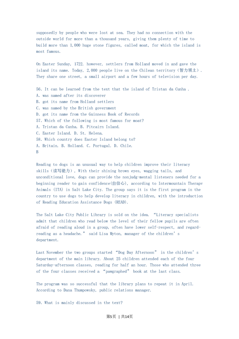 2003年江西高考英语真题及答案_zz20高中真题试卷_英语高考真题试卷_旧1990-2007&middot;高考英语真题_1990-2007&middot;高考英语真题&middot;word_江西