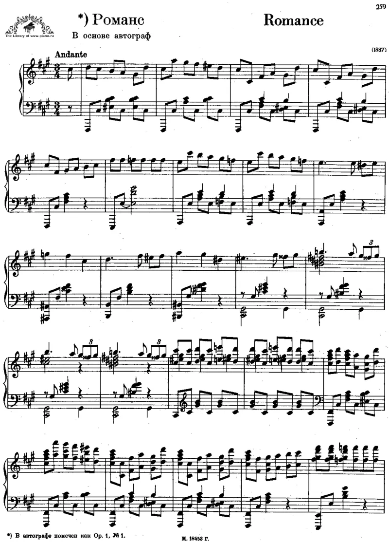 四首无编号_一万首著名钢琴曲谱哈农贝多芬合集视频教学电子版高清无水印可打印_1古典钢琴知名音乐家谱_拉赫玛尼诺夫钢琴谱全集