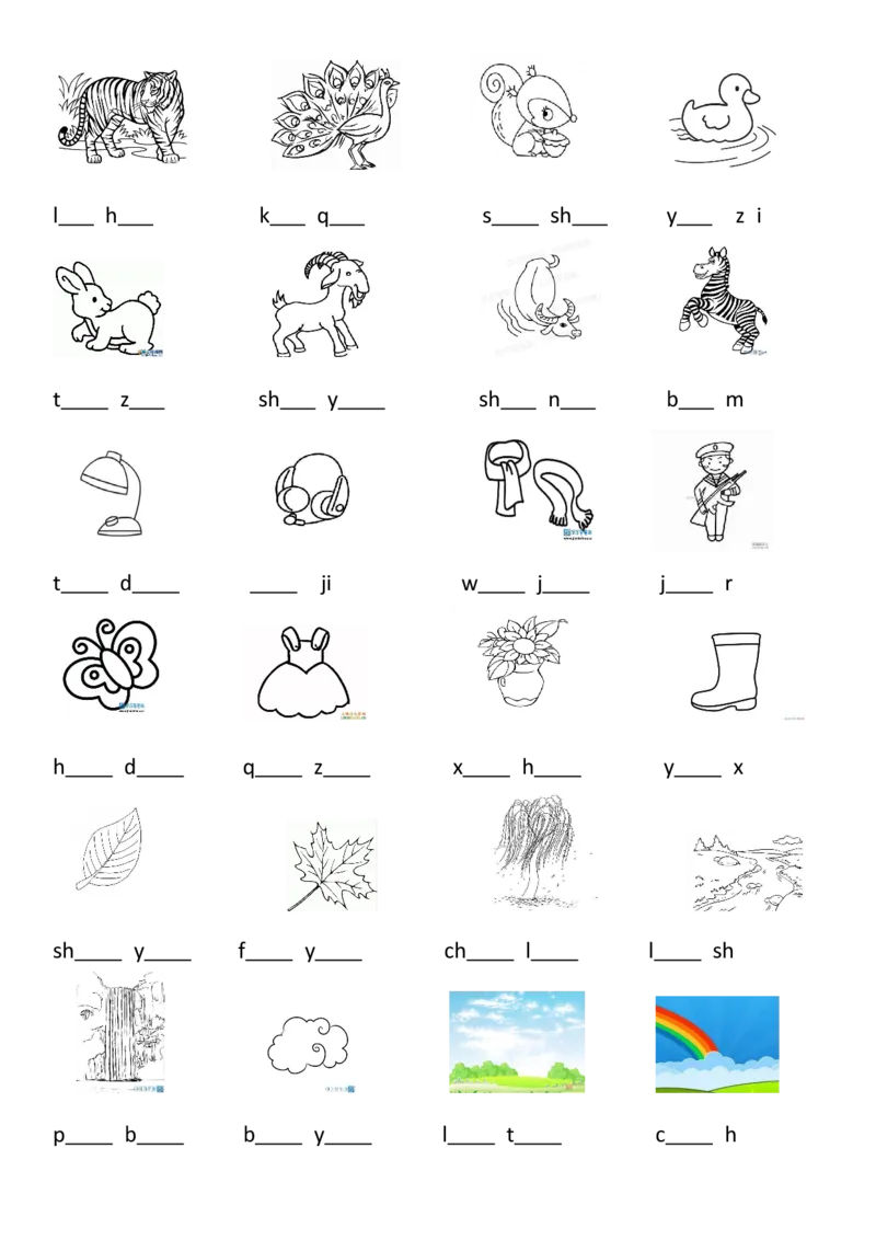 小学一年级上册语文资料-看图写拼音练习专题(1)_小学1-6年级全部试卷_语文_一年级_3-6-1、小学一年级语文上册_3-6-1-2、练习题、作业、试题、试卷_部编（人教）版_专项练习