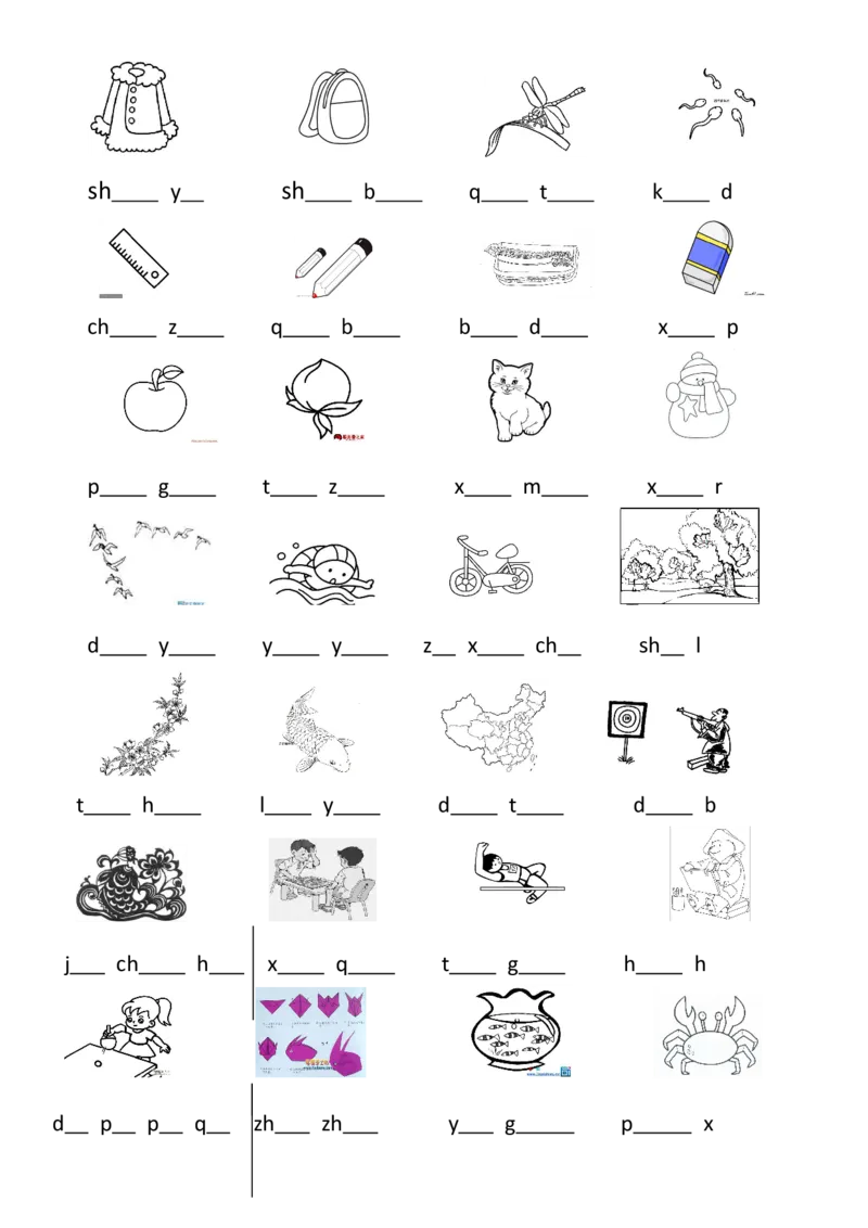 小学一年级上册语文资料-看图写拼音练习专题(1)_小学1-6年级全部试卷_语文_一年级_3-6-1、小学一年级语文上册_3-6-1-2、练习题、作业、试题、试卷_部编（人教）版_专项练习