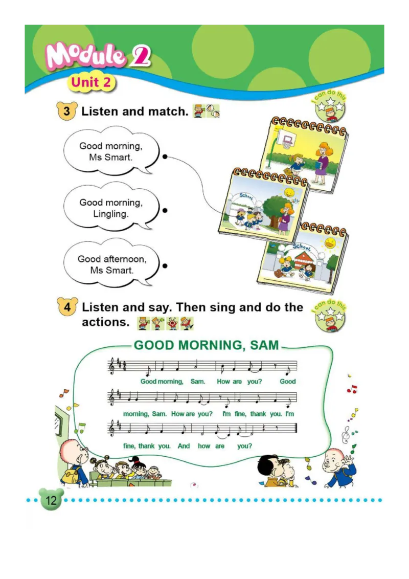 外研社1起点小学英语一年级上册电子课本_小学1-6年级全部试卷_英语_一年级_3-6-5、小学一年级英语上册_3-6-5-3、电子教材、课本