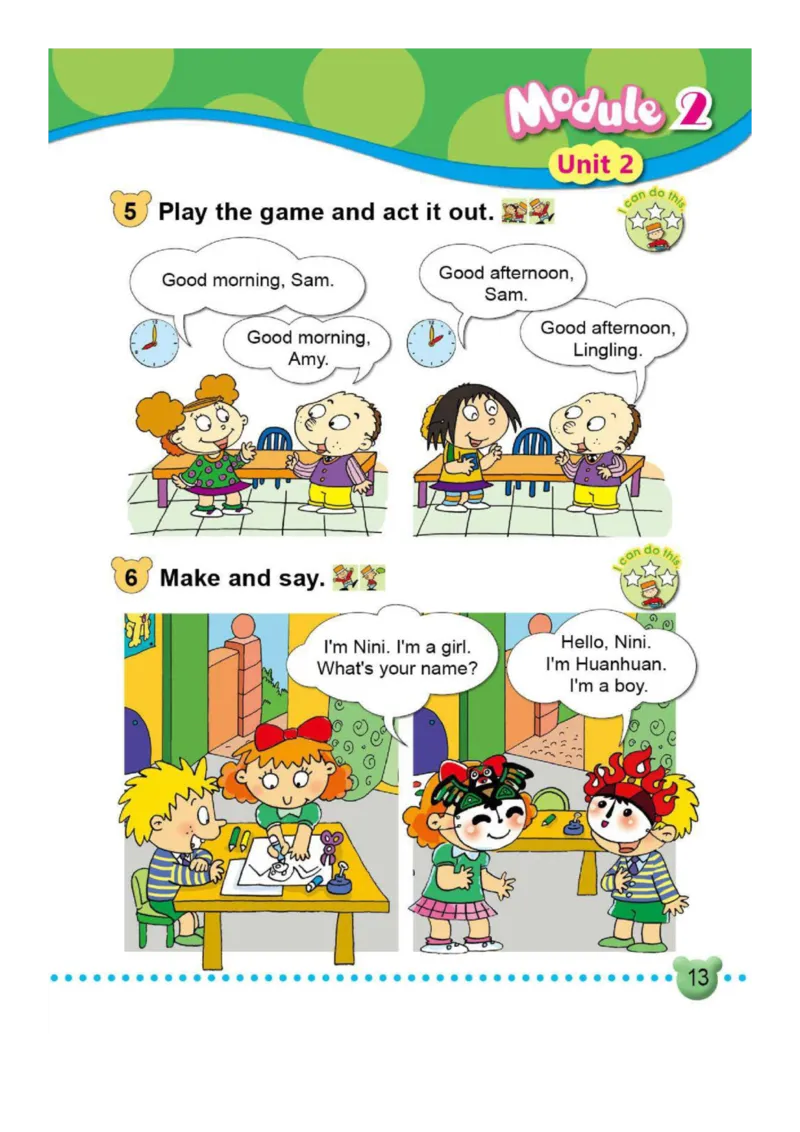 外研社1起点小学英语一年级上册电子课本_小学1-6年级全部试卷_英语_一年级_3-6-5、小学一年级英语上册_3-6-5-3、电子教材、课本