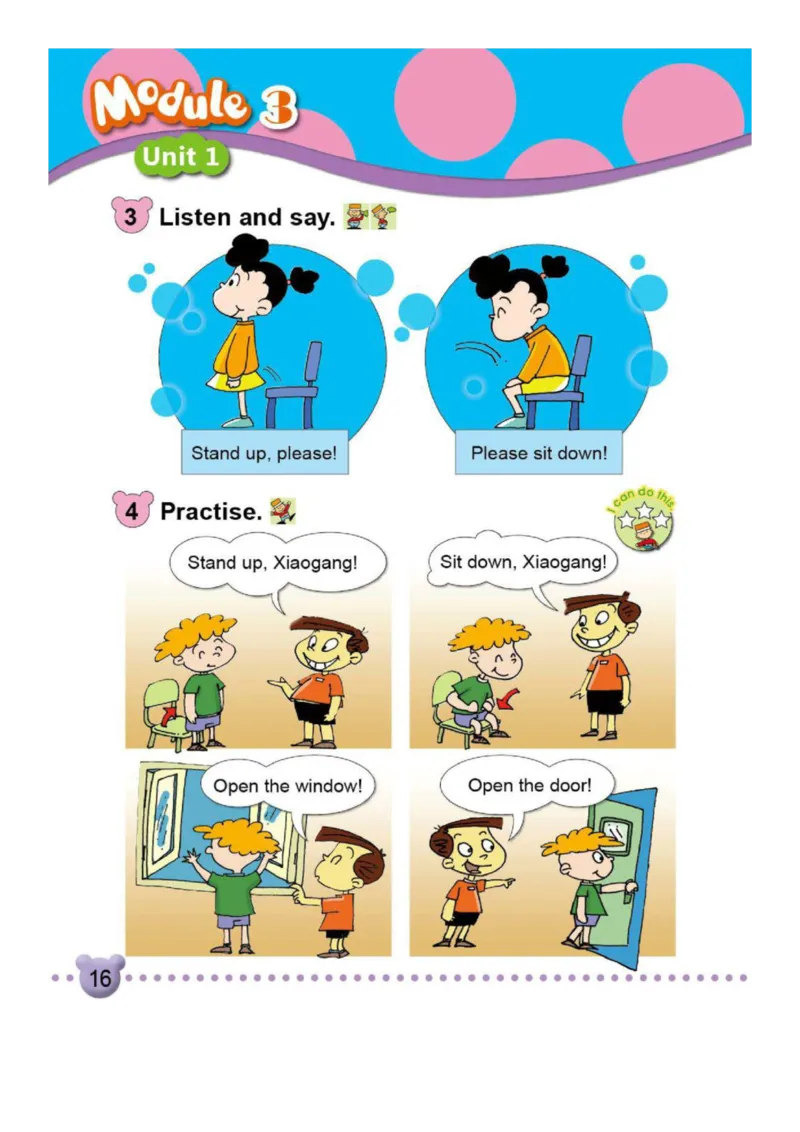 外研社1起点小学英语一年级上册电子课本_小学1-6年级全部试卷_英语_一年级_3-6-5、小学一年级英语上册_3-6-5-3、电子教材、课本