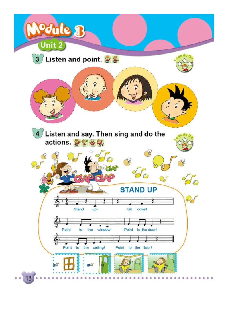 外研社1起点小学英语一年级上册电子课本_小学1-6年级全部试卷_英语_一年级_3-6-5、小学一年级英语上册_3-6-5-3、电子教材、课本