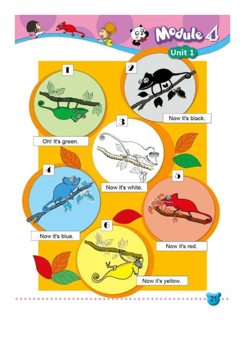 外研社1起点小学英语一年级上册电子课本_小学1-6年级全部试卷_英语_一年级_3-6-5、小学一年级英语上册_3-6-5-3、电子教材、课本
