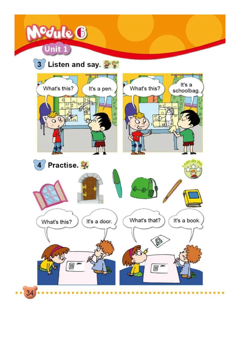 外研社1起点小学英语一年级上册电子课本_小学1-6年级全部试卷_英语_一年级_3-6-5、小学一年级英语上册_3-6-5-3、电子教材、课本