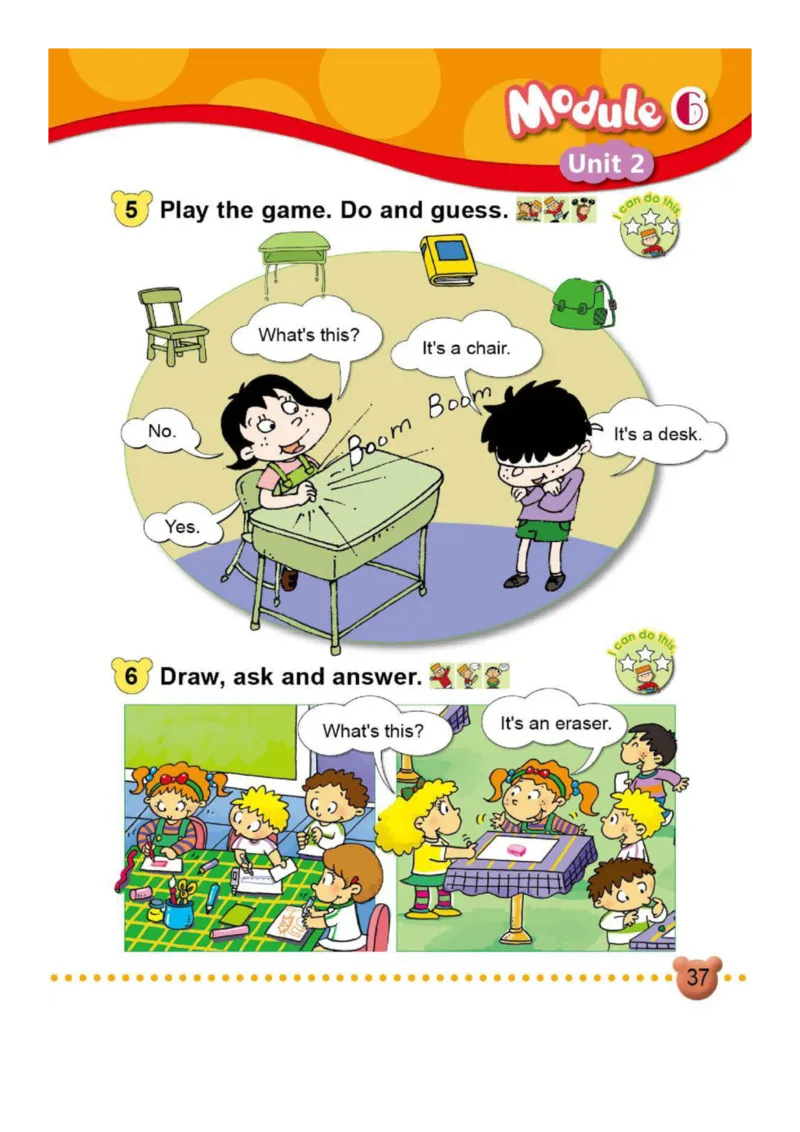 外研社1起点小学英语一年级上册电子课本_小学1-6年级全部试卷_英语_一年级_3-6-5、小学一年级英语上册_3-6-5-3、电子教材、课本