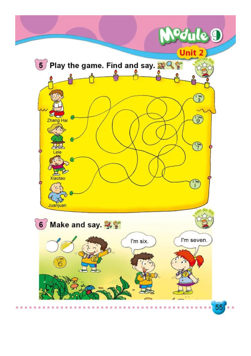 外研社1起点小学英语一年级上册电子课本_小学1-6年级全部试卷_英语_一年级_3-6-5、小学一年级英语上册_3-6-5-3、电子教材、课本