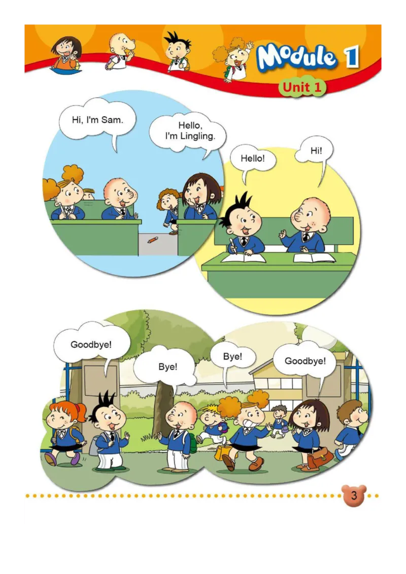 外研社1起点小学英语一年级上册电子课本_小学1-6年级全部试卷_英语_一年级_3-6-5、小学一年级英语上册_3-6-5-3、电子教材、课本