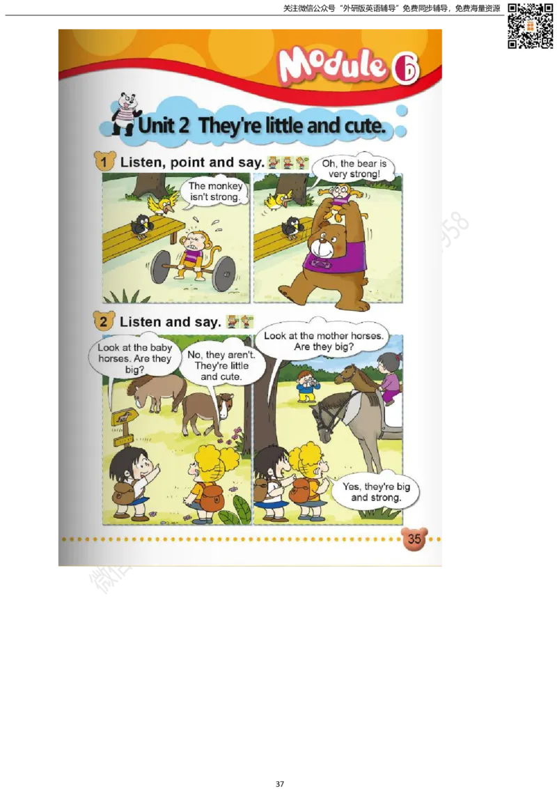 外研版一起点一年级下册电子课本_小学1-6年级全部试卷_英语_一年级_3-6-6、小学一年级英语下册_3-6-6-3、电子教材、课本