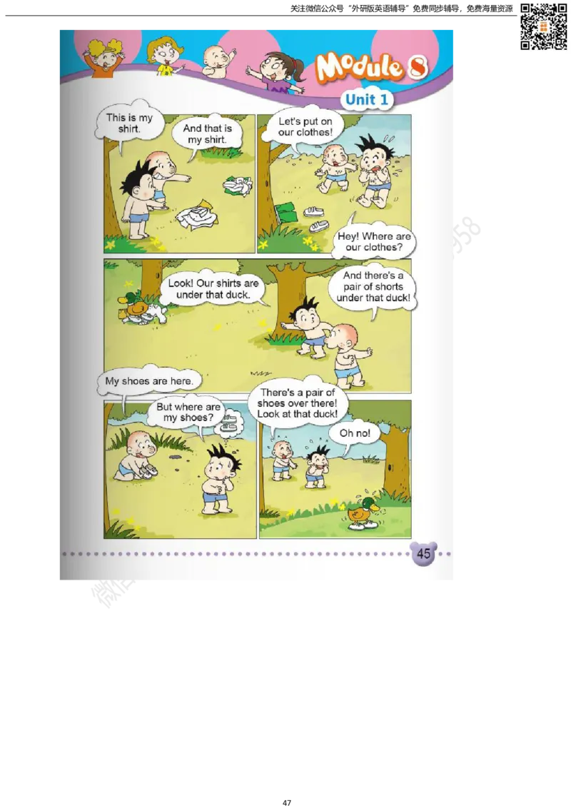 外研版一起点一年级下册电子课本_小学1-6年级全部试卷_英语_一年级_3-6-6、小学一年级英语下册_3-6-6-3、电子教材、课本