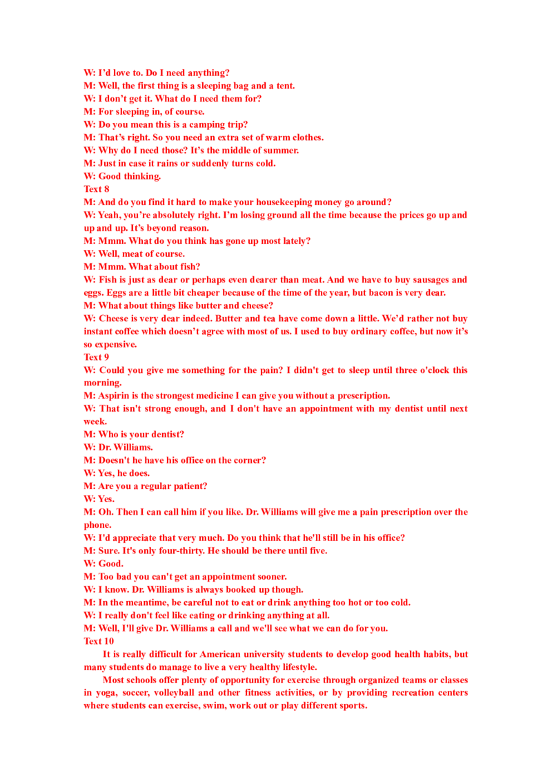 高考英语听力模拟训练18(答案和听力原文)_2024年5月_01按日期_1号_2024高考英语听力专题（80套模拟训练+历年真题）(附音频）_高考英语听力高分80套模拟训练