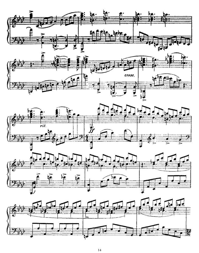 期中测试卷（四）_小学1-6年级全部试卷_数学_五年级_3-10-3、小学五年级数学上册_3-10-3-2、练习题、作业、试题、试卷_青岛版_期中测试卷