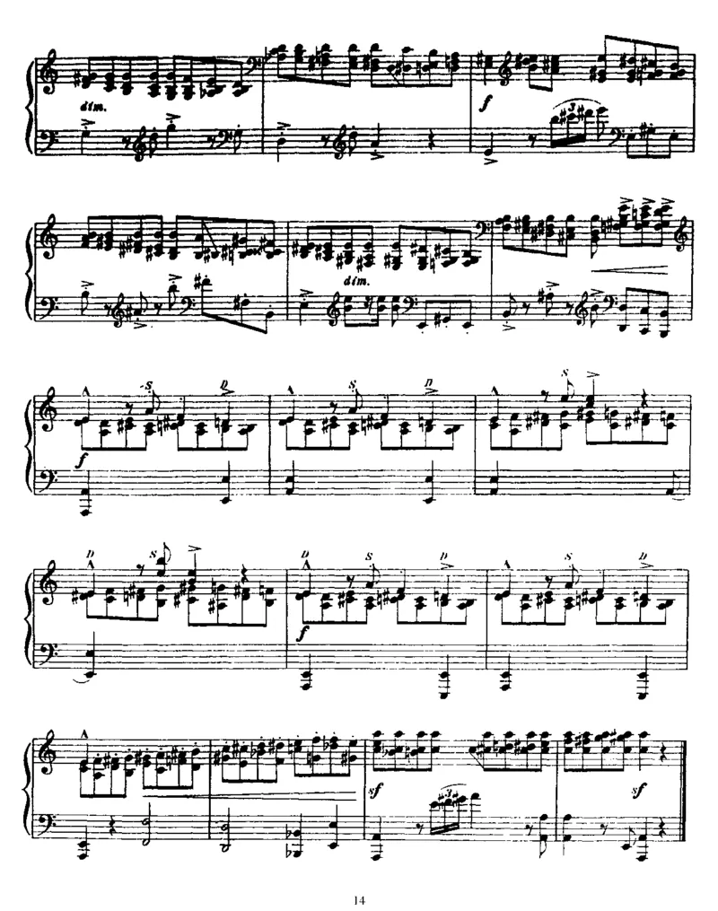 期中测试卷（四）_小学1-6年级全部试卷_数学_五年级_3-10-3、小学五年级数学上册_3-10-3-2、练习题、作业、试题、试卷_青岛版_期中测试卷