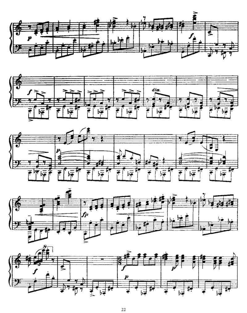 期中测试卷（四）_小学1-6年级全部试卷_数学_五年级_3-10-3、小学五年级数学上册_3-10-3-2、练习题、作业、试题、试卷_青岛版_期中测试卷