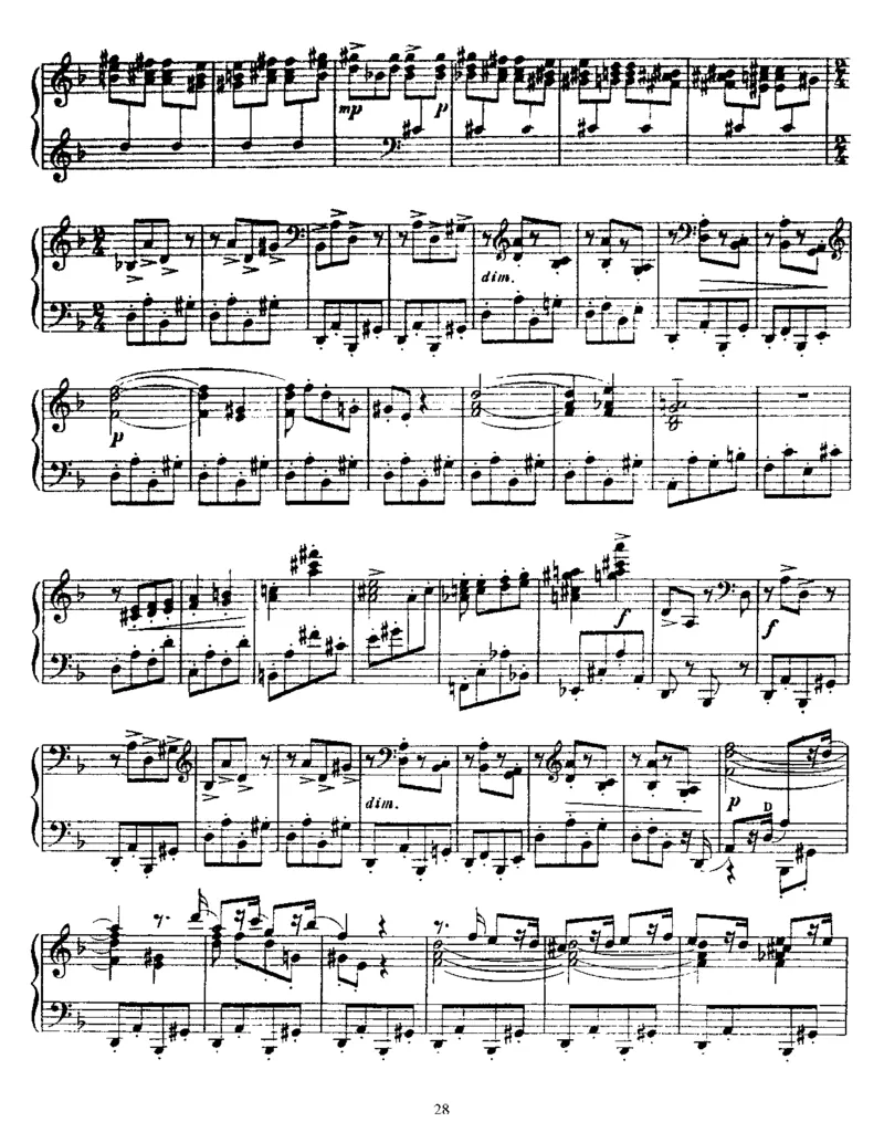 期中测试卷（四）_小学1-6年级全部试卷_数学_五年级_3-10-3、小学五年级数学上册_3-10-3-2、练习题、作业、试题、试卷_青岛版_期中测试卷