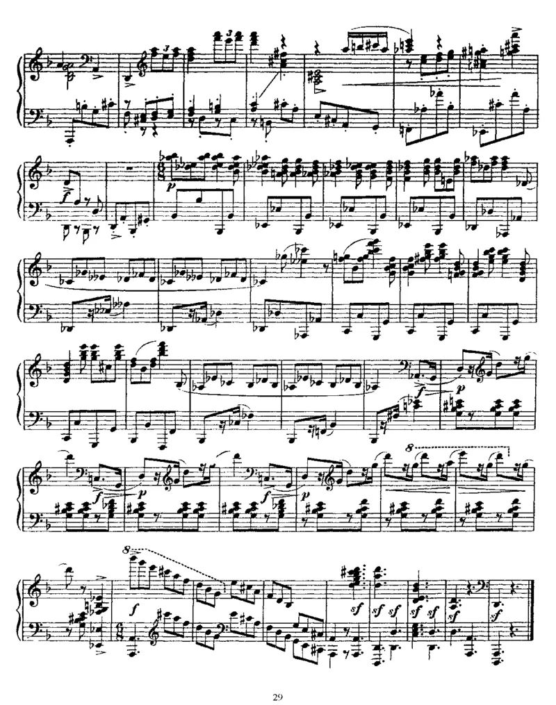 期中测试卷（四）_小学1-6年级全部试卷_数学_五年级_3-10-3、小学五年级数学上册_3-10-3-2、练习题、作业、试题、试卷_青岛版_期中测试卷