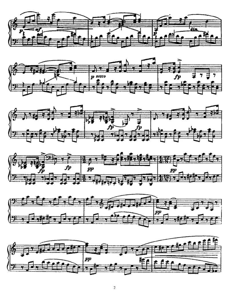 期中测试卷（四）_小学1-6年级全部试卷_数学_五年级_3-10-3、小学五年级数学上册_3-10-3-2、练习题、作业、试题、试卷_青岛版_期中测试卷