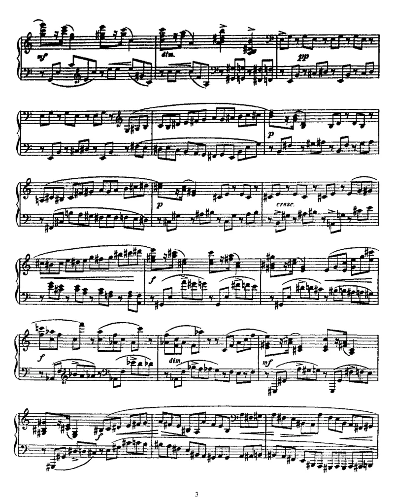 期中测试卷（四）_小学1-6年级全部试卷_数学_五年级_3-10-3、小学五年级数学上册_3-10-3-2、练习题、作业、试题、试卷_青岛版_期中测试卷