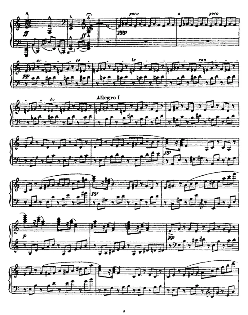 期中测试卷（四）_小学1-6年级全部试卷_数学_五年级_3-10-3、小学五年级数学上册_3-10-3-2、练习题、作业、试题、试卷_青岛版_期中测试卷