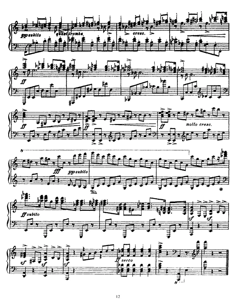 期中测试卷（四）_小学1-6年级全部试卷_数学_五年级_3-10-3、小学五年级数学上册_3-10-3-2、练习题、作业、试题、试卷_青岛版_期中测试卷