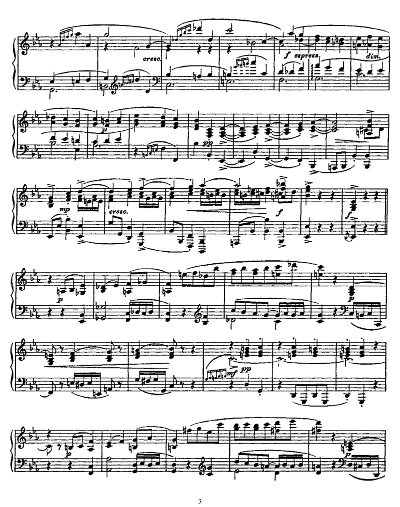 期中测试卷（四）_小学1-6年级全部试卷_数学_五年级_3-10-3、小学五年级数学上册_3-10-3-2、练习题、作业、试题、试卷_青岛版_期中测试卷