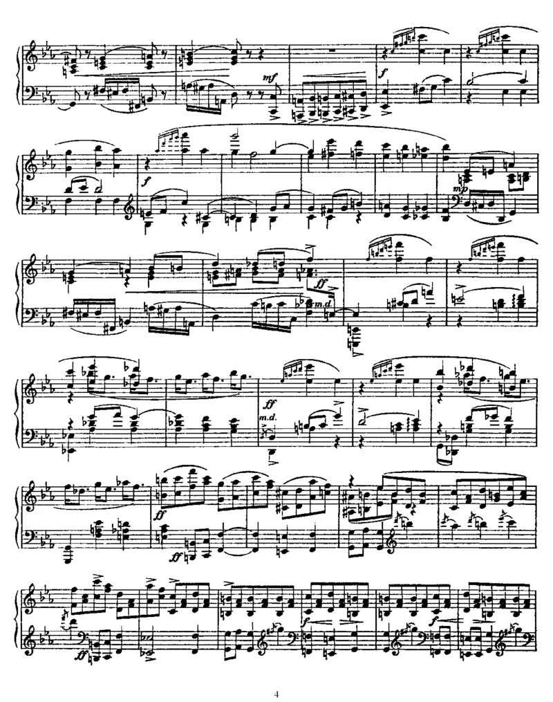 期中测试卷（四）_小学1-6年级全部试卷_数学_五年级_3-10-3、小学五年级数学上册_3-10-3-2、练习题、作业、试题、试卷_青岛版_期中测试卷