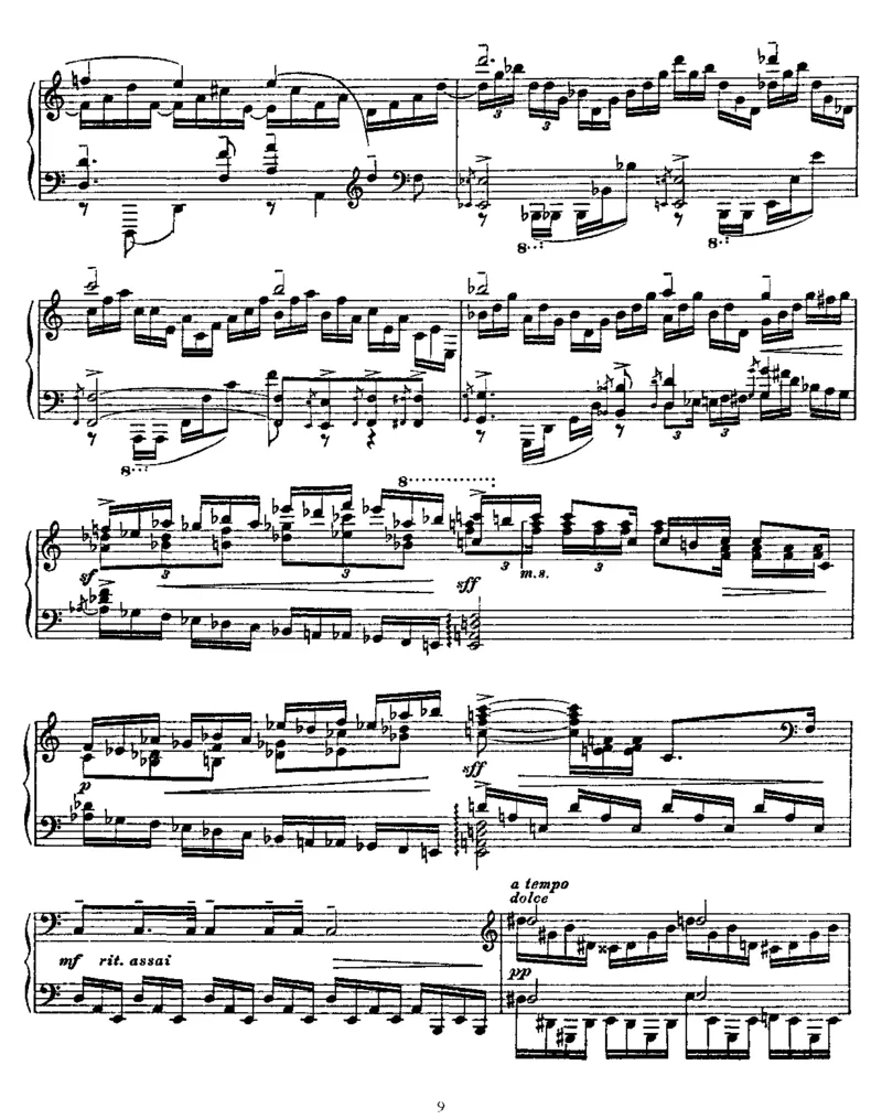 期中测试卷（四）_小学1-6年级全部试卷_数学_五年级_3-10-3、小学五年级数学上册_3-10-3-2、练习题、作业、试题、试卷_青岛版_期中测试卷