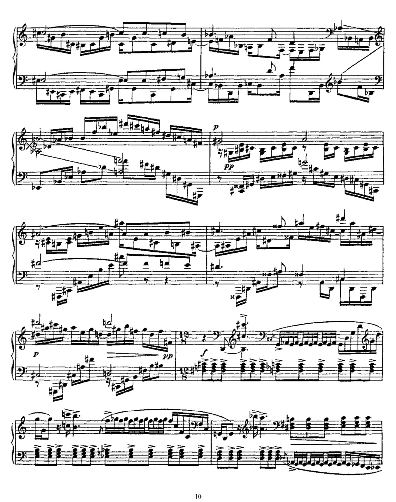 期中测试卷（四）_小学1-6年级全部试卷_数学_五年级_3-10-3、小学五年级数学上册_3-10-3-2、练习题、作业、试题、试卷_青岛版_期中测试卷