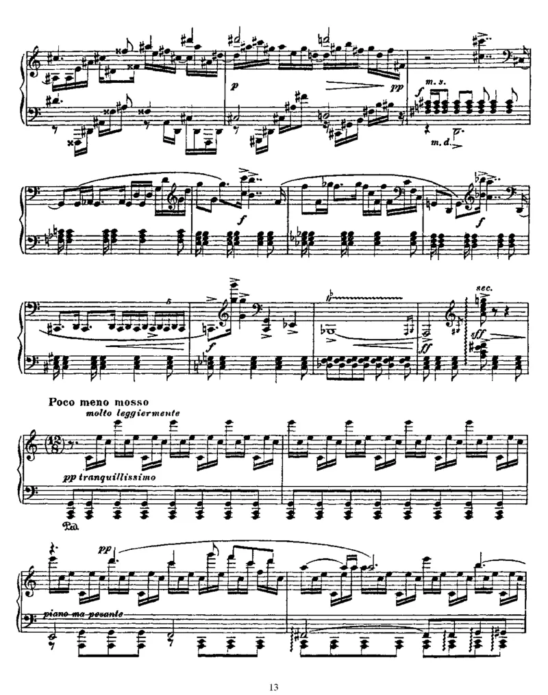 期中测试卷（四）_小学1-6年级全部试卷_数学_五年级_3-10-3、小学五年级数学上册_3-10-3-2、练习题、作业、试题、试卷_青岛版_期中测试卷