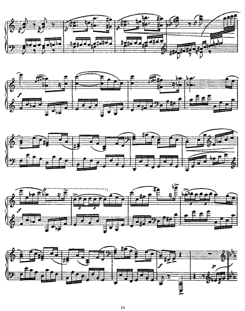 期中测试卷（四）_小学1-6年级全部试卷_数学_五年级_3-10-3、小学五年级数学上册_3-10-3-2、练习题、作业、试题、试卷_青岛版_期中测试卷