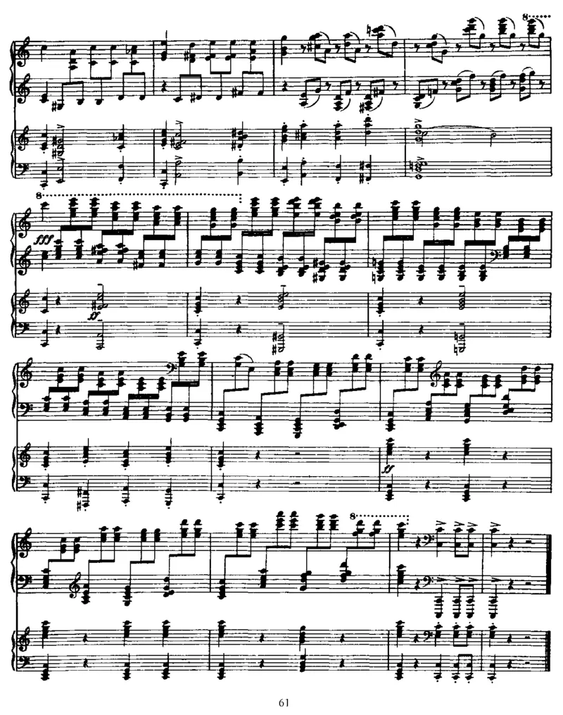 拉赫协奏曲全集_一万首著名钢琴曲谱哈农贝多芬合集视频教学电子版高清无水印可打印_1古典钢琴知名音乐家谱_拉赫玛尼诺夫钢琴谱全集