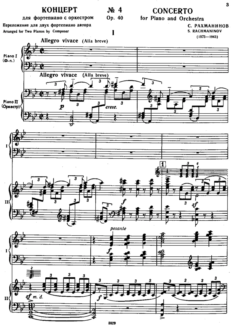 拉赫协奏曲全集_一万首著名钢琴曲谱哈农贝多芬合集视频教学电子版高清无水印可打印_1古典钢琴知名音乐家谱_拉赫玛尼诺夫钢琴谱全集