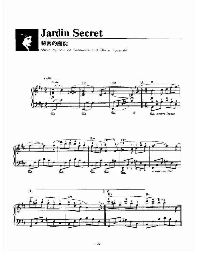 秘密的庭院_一万首著名钢琴曲谱哈农贝多芬合集视频教学电子版高清无水印可打印_02现代钢琴谱合集_理查德克莱德曼钢琴谱全集