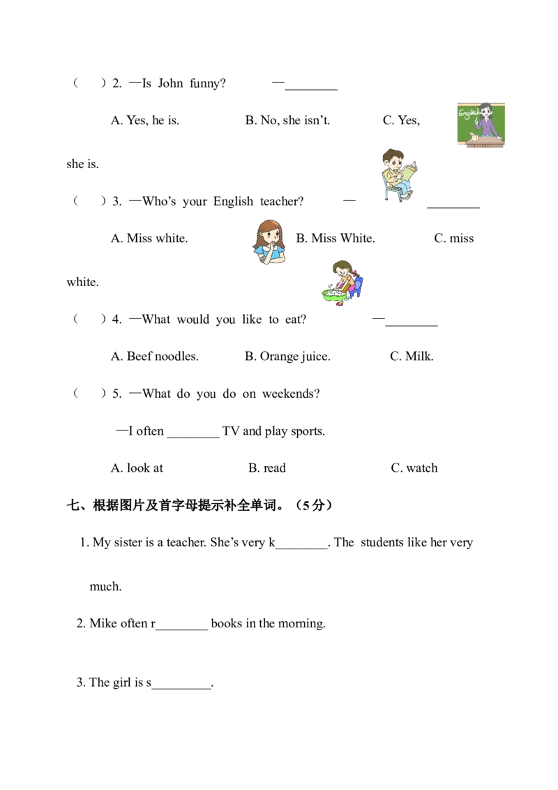 期中测试卷_小学1-6年级全部试卷_英语_五年级_3-10-5、小学五年级英语上册_3-10-5-2、练习题、作业、试题、试卷_人教PEP版_2023-7-24更新_期中测试卷含听力